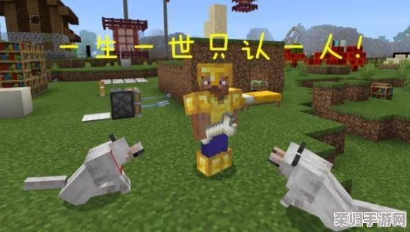 我的世界1.18正式版震撼更新：全新地形、生物与游戏体验升级！