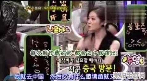 吃瓜不打烊 –八卦爆料：明星绯闻、娱乐圈内幕与最新热议事件全解析