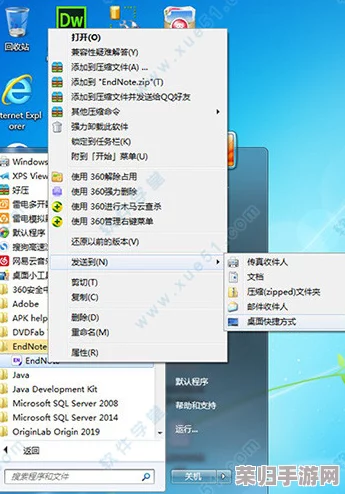 “9.1九幺1.0.31版本：全新功能体验与用户反馈的完美融合，期待你的参与！”