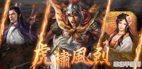 周泰太史慈凌统顶配：三国英豪的传奇故事与战斗智慧解析