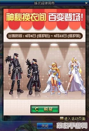 《最后纪元》：顶级橙装神秘出处大探索！