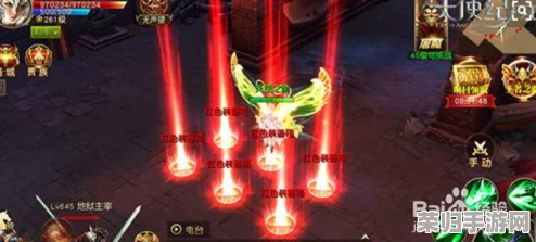 《最后纪元》：顶级橙装神秘出处大探索！