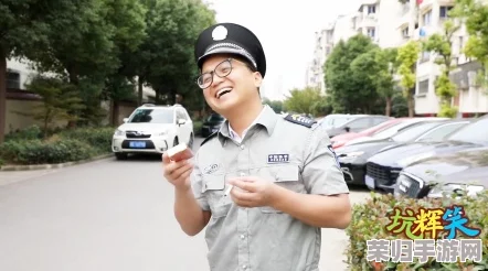 保安情缘：老王与许静的人物性格深度解析，网友热评9.5分引发共鸣