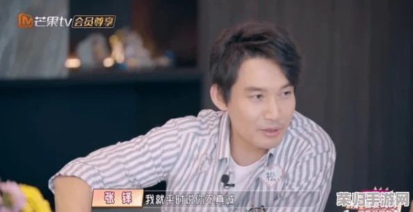 评价：热点黑料51cg，揭露明星私生活细节，曝光内幕真相