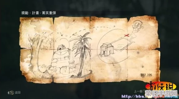 《刺客信条：黑旗》藏宝图终极挖掘秘技，解锁海盗宝藏的隐秘路径！