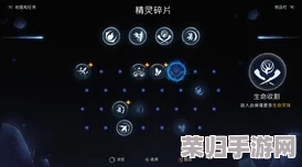 奥日与精灵意志：静谧森林之旅，全章节重聚猫头鹰的奇幻冒险篇章！