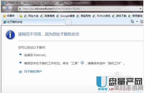 九幺网页打开：畅享最新科技动态与热门资讯的完美平台
