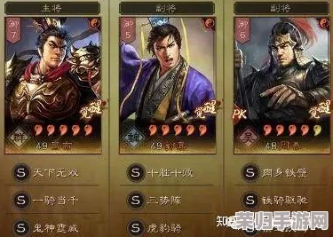 三战周泰潜龙张角战法：如何运用策略与智慧在游戏中逆转局势，赢得胜利