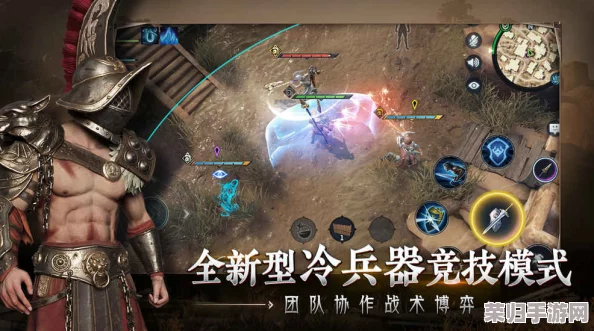 余烬骑士深度攻略秘籍：解锁全成就，征服异界战场专享指南！