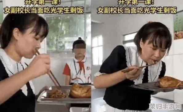 吃瓜网曝揭秘黑料蘑菇，背后真相引发网友热议与讨论！