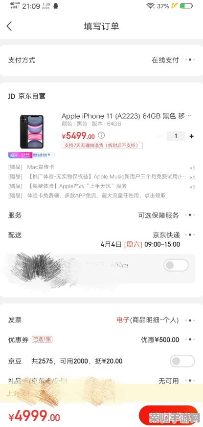 一键开启粉色冒险：fulao2粉色标路线检测的特点让你畅游未知世界