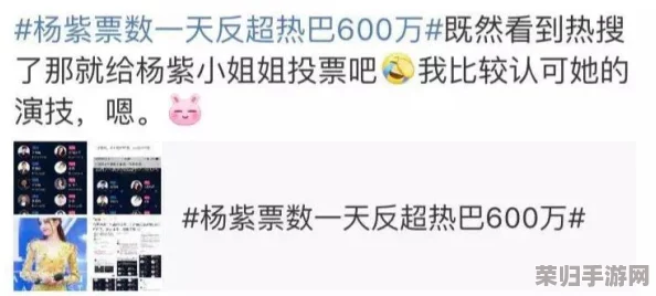 17c黑料爆料：网红热门绯闻曝光，惊人内幕一触即发