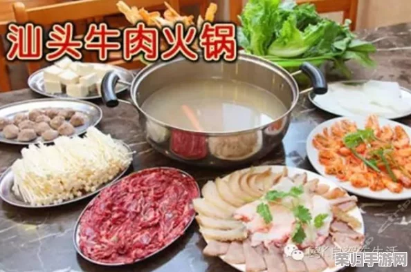 大香香煮依在2021一二三，嘿咻嘿咻玩转美食江湖，舌尖上的美味冒险