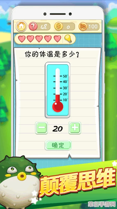参与“猜拳衣服变少游戏”，让挑战与乐趣交织，感受每一局带来的惊喜与刺激！