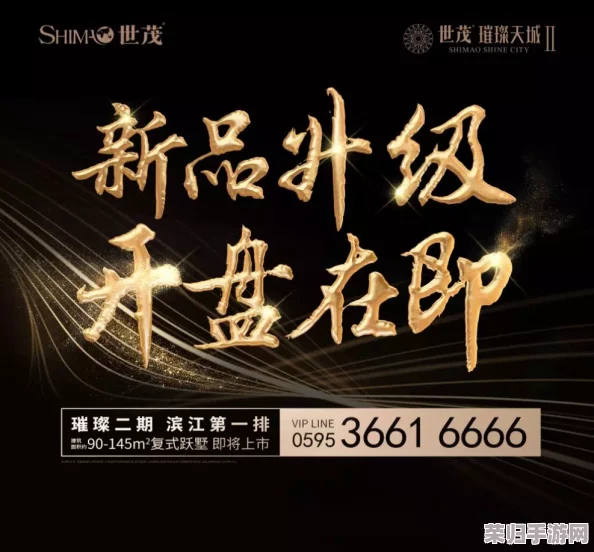 璀璨背后的艺术:珠宝加工1——匠心独运,打造传世珍宝之旅 璀璨背后的艺术:珠宝加工1——匠心独运,打造传世珍宝之旅