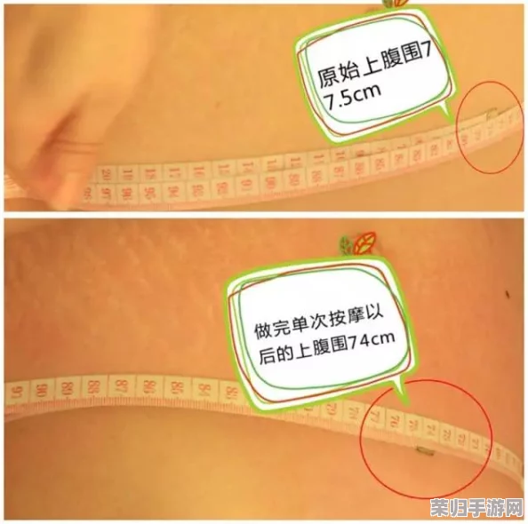 大爷是在帮你排毒小碟,让你轻松瘦身,告别肥胖问题 大爷是在帮你排毒小碟,让你轻松瘦身,告别肥胖问题