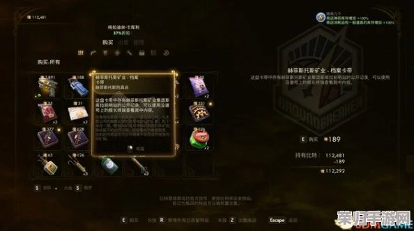 烈焰菇秘境：最佳采集地点与采摘技巧大公开！