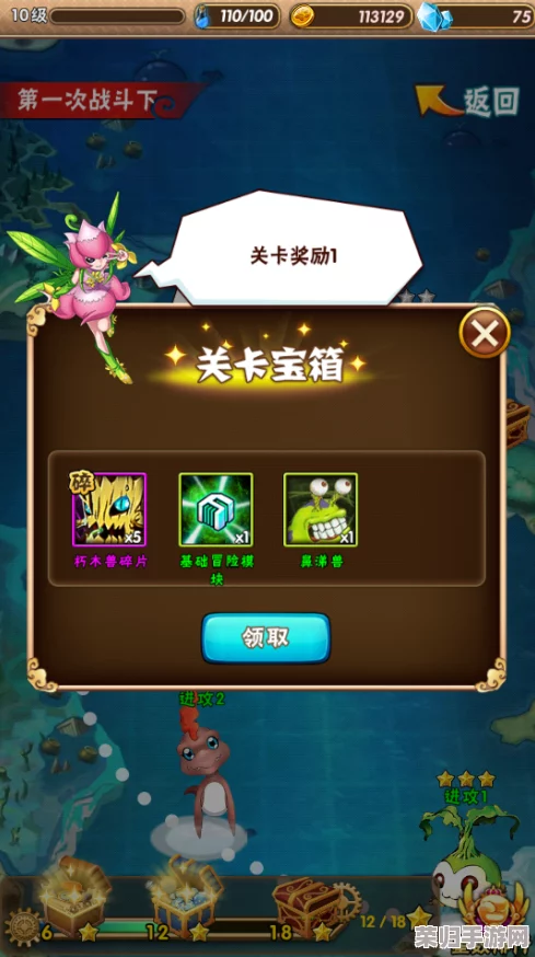 烈焰菇秘境:最佳采集地点与采摘技巧大公开! 烈焰菇秘境:最佳采集地点与采摘技巧大公开!
