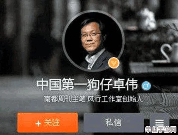 cgg吃瓜网黑料：揭露娱乐圈内幕，明星私生活大曝光，引发网友热议与讨论