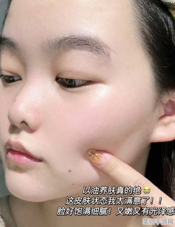 国产一区二三区好的精华液69 - 解锁肌肤新境界，开启美颜养护大冒险