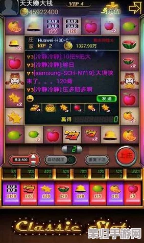 解锁人类游乐场：一键下载秘籍与深度游戏攻略大放送！