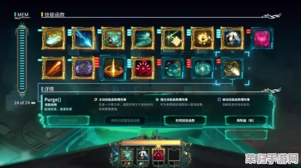《晶体管》高手必备：常用技能组合深度解析与实战打法技巧精华汇总