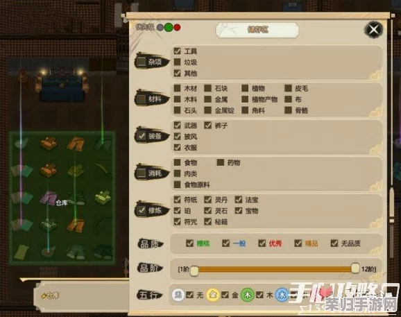 修仙模拟器：北斗密宝之七星剑，威力绝伦的绝世仙器！