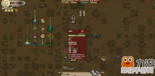 修仙模拟器：北斗密宝之七星剑，威力绝伦的绝世仙器！