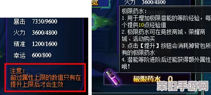 双剑合璧！私教1v2训练思路：解锁你的潜能，突破极限的双人成长之旅