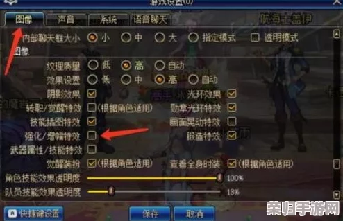 DNF攻略：解锁残香武器，最强属性选择策略