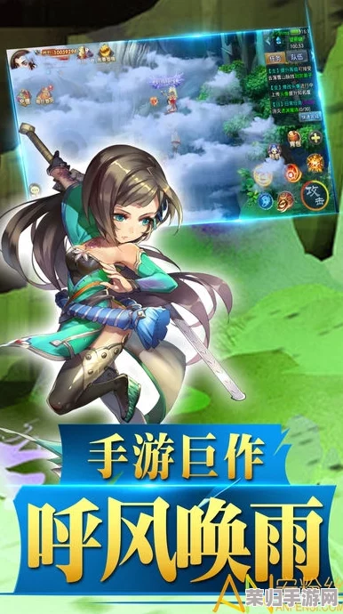 剑道第一仙等级境界划分：热门修炼秘籍及突破技巧