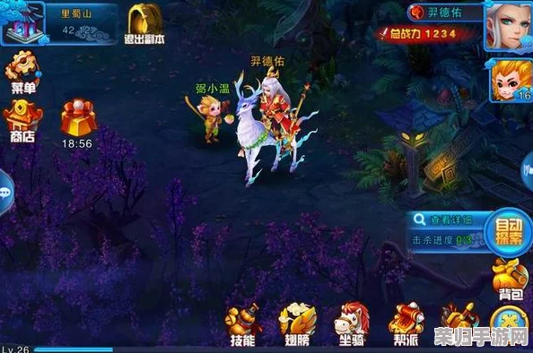剑道第一仙等级境界划分：热门修炼秘籍及突破技巧