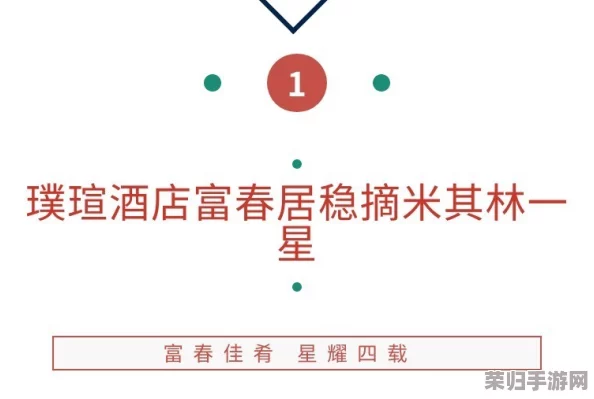 tianlula:如何在现代生活中找到内心的平静与幸福感,提升自我成长之路 tianlula:如何在现代生活中找到内心的平静与幸福感,提升自我成长之路