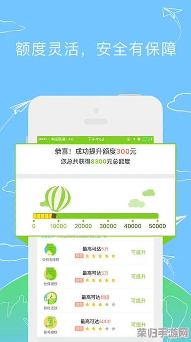十大黄色软件免费下载：最新版本更新，安全可靠，速度快，操作简单