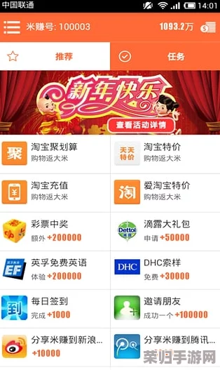 十大黄色软件免费下载：最新版本更新，安全可靠，速度快，操作简单