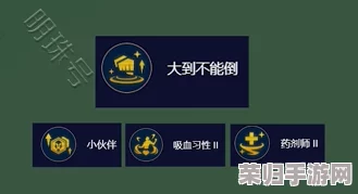 云顶之弈S10：全新牌库数量规则大变革，策略布局再升级！