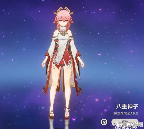 八重神子被 到深处喷水的 神秘现象引发热议