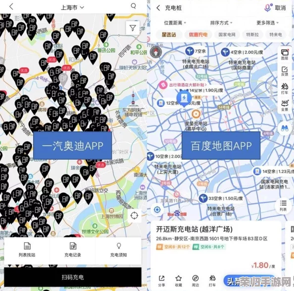 啊～你tm别再玩了，免费看软件真的不值得信赖，快来看看这些用户的真实评价！