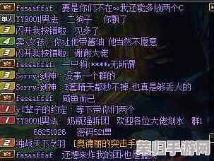 解锁英雄联盟红框困境，轻松解决屏幕锁定难题！
