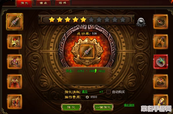 断钢剑锻造奥秘：详细步骤教你如何合成绝世利刃！
