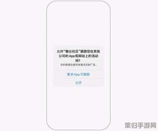 18岁以下禁止下载软件-iphonev4.7.网友热议：这项限制是否真的能保护青少年？