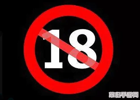 18岁以下禁止下载软件-iphonev4.7.网友热议：这项限制是否真的能保护青少年？