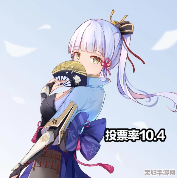 八重神子被＂神里绫华＂偷袭？!稻妻大社突发惊天动地的神秘事件