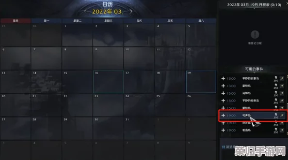 全面解锁《失落的方舟》：船舶材料高效收集策略与指南