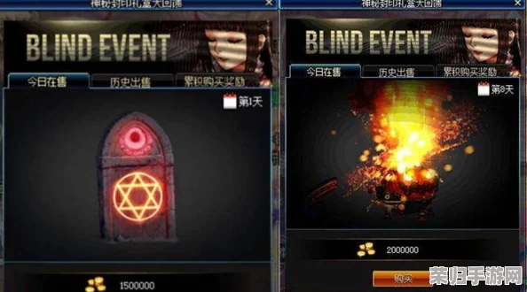 探索魔兽世界：噩梦藤的神秘购买地点，勇士必备指南！