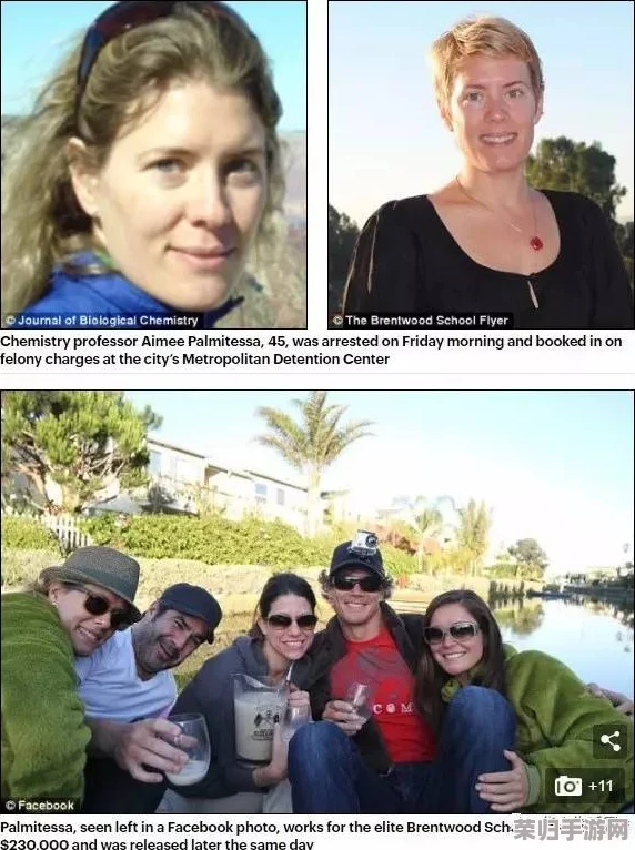 51今日吃瓜加州女博士事件(七)：惊天大瓜，真相竟如此离奇！谁是幕后黑手？