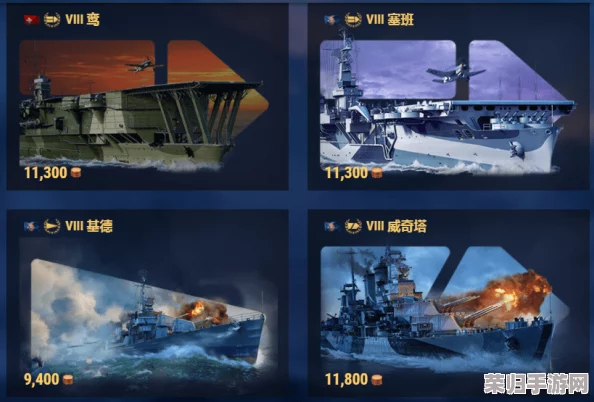 战舰世界：轻松掌握改名技巧，个性化你的海上传奇！