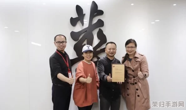 吴亮和陆华的后续发展历史：从初识到合作共赢，见证了时代变迁与个人成长的精彩旅程