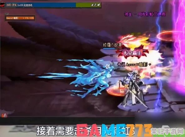 DNF深度攻略：斗士库盖激战斯雷克坤，防御策略大