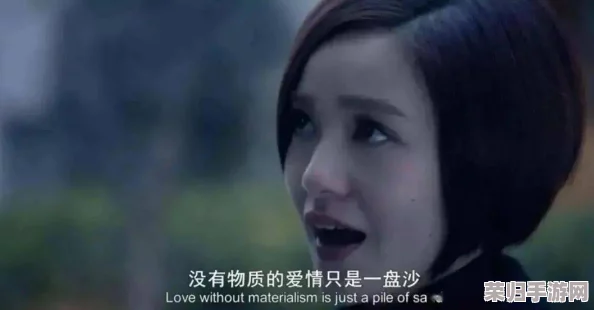 勾缠1v2笔趣阁夏朵和江临辉：热血激情，爱恨交织的虐恋之作